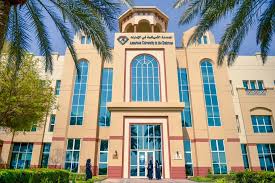 American University in the Emirates